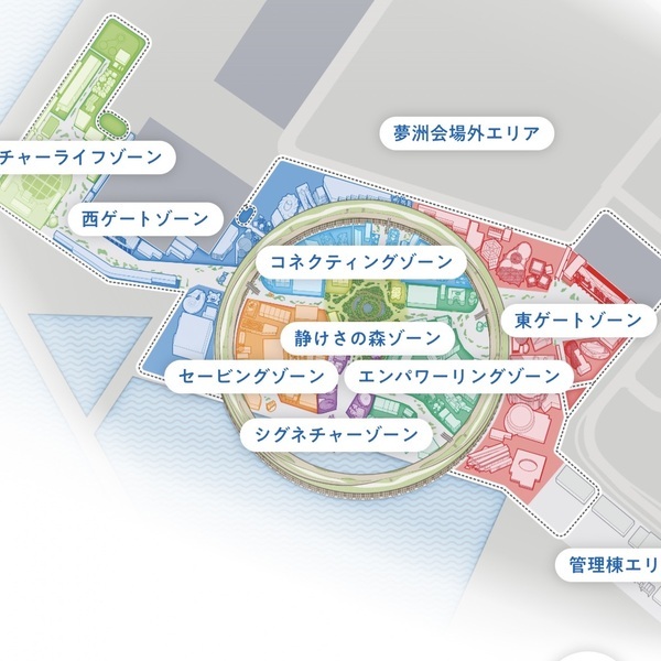 【万博ID】無しで楽しむ方法！子連れで行く「大阪・関西万博」徹底レポ | HugMug