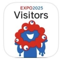 【万博ID】無しで楽しむ方法！子連れで行く「大阪・関西万博」徹底レポ | HugMug