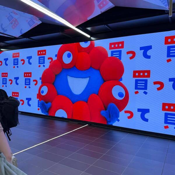 【万博ID】無しで楽しむ方法！子連れで行く「大阪・関西万博」徹底レポ | HugMug