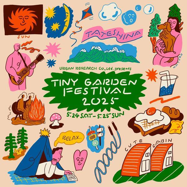 5月に行きたい遊び場＆イベント7選【関東】 | HugMug