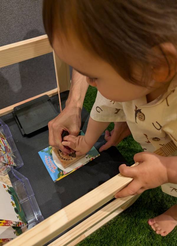 【しまぐるランド】まるで絵本の世界！0~2歳児限定のおすすめ室内あそび場atレイクタウンmori | HugMug