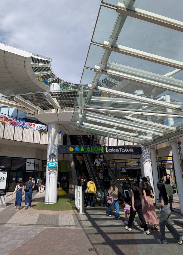 【しまぐるランド】まるで絵本の世界！0~2歳児限定のおすすめ室内あそび場atレイクタウンmori | HugMug