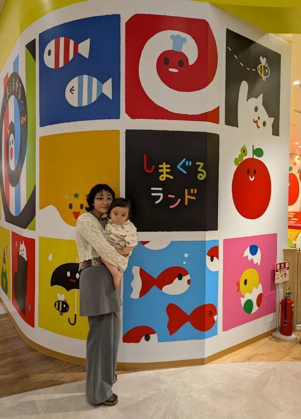 【しまぐるランド】まるで絵本の世界！0~2歳児限定のおすすめ室内あそび場atレイクタウンmori | HugMug