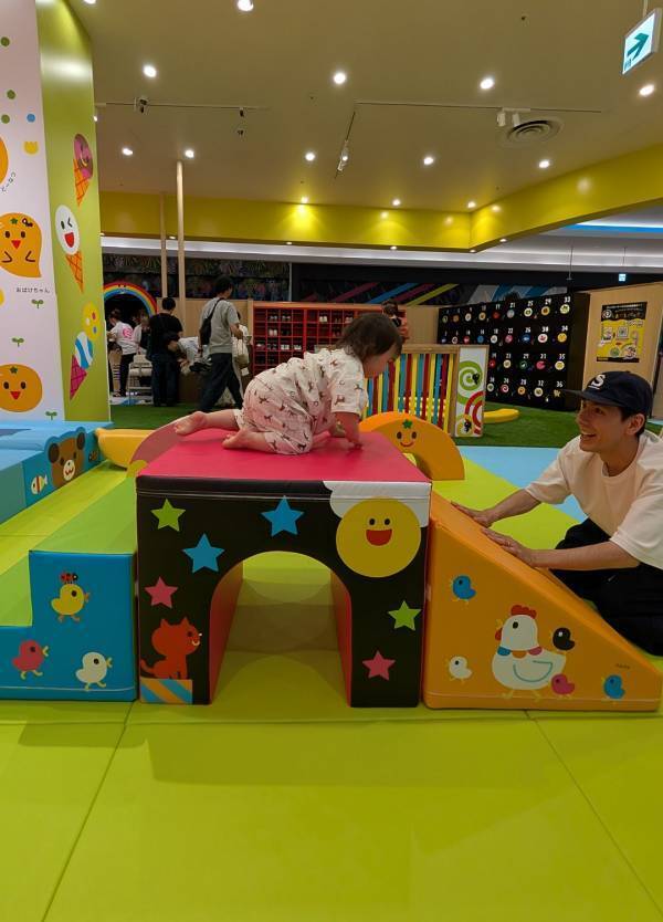 【しまぐるランド】まるで絵本の世界！0~2歳児限定のおすすめ室内あそび場atレイクタウンmori | HugMug
