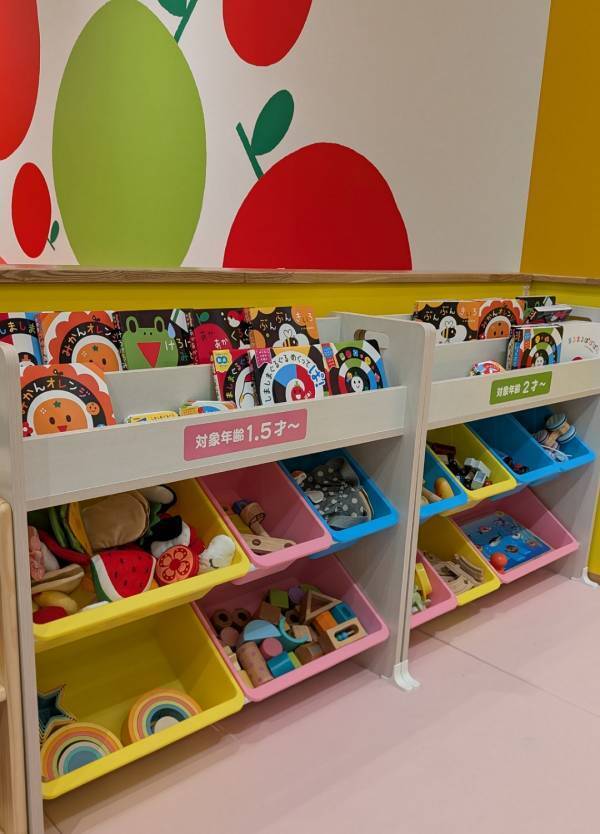 【しまぐるランド】まるで絵本の世界！0~2歳児限定のおすすめ室内あそび場atレイクタウンmori | HugMug