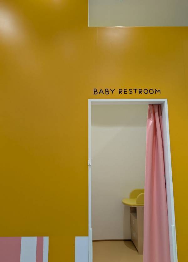 【しまぐるランド】まるで絵本の世界！0~2歳児限定のおすすめ室内あそび場atレイクタウンmori | HugMug