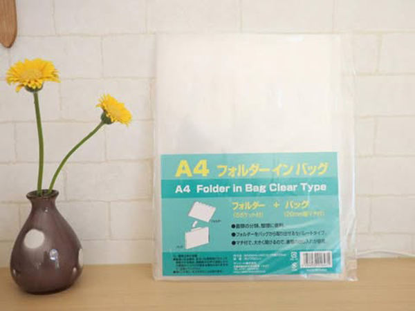 【100均グッズ】簡単&amp;おしゃれに片付く「子どものプリント整理術」。収納上手なママがレクチャー！ | HugMug