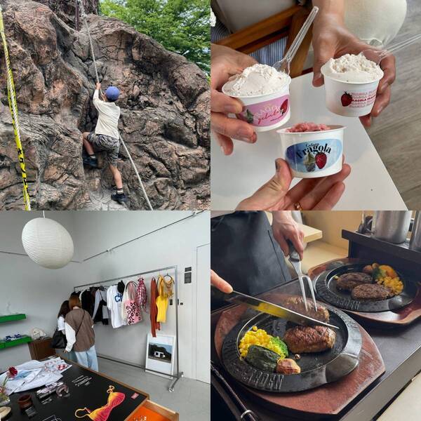 群馬日帰りドライブにオススメ！【伊勢崎市】の一日中遊べる公園からオシャレSHOP、ジェラートまで | HugMug