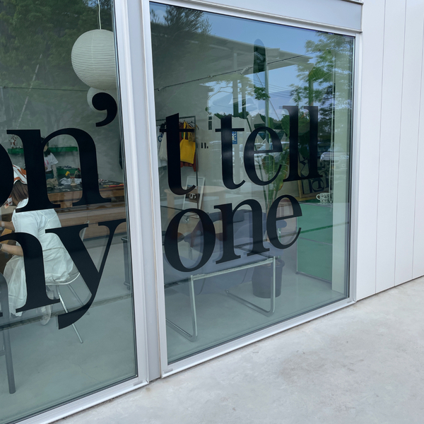 群馬日帰りドライブにオススメ！【伊勢崎市】の一日中遊べる公園からオシャレSHOP、ジェラートまで | HugMug