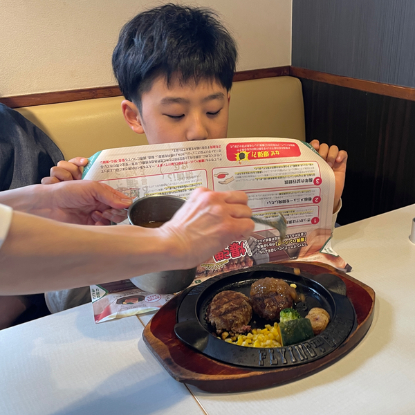 群馬日帰りドライブにオススメ！【伊勢崎市】の一日中遊べる公園からオシャレSHOP、ジェラートまで | HugMug