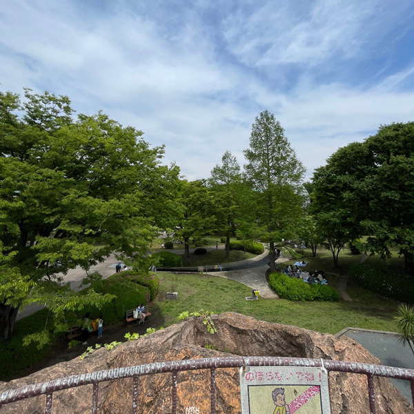 群馬日帰りドライブにオススメ！【伊勢崎市】の一日中遊べる公園からオシャレSHOP、ジェラートまで | HugMug