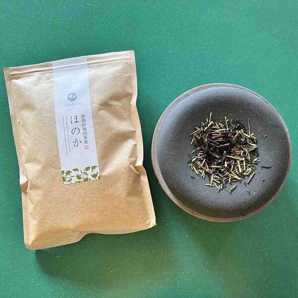 お茶の香りを楽しむ【茶香炉】でおうちでのリラックスタイムを楽しもう！ | HugMug