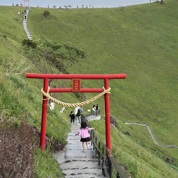 初心者でも安心！登山リフトで登る「大室山」360°パノラマの絶景スポット | HugMug