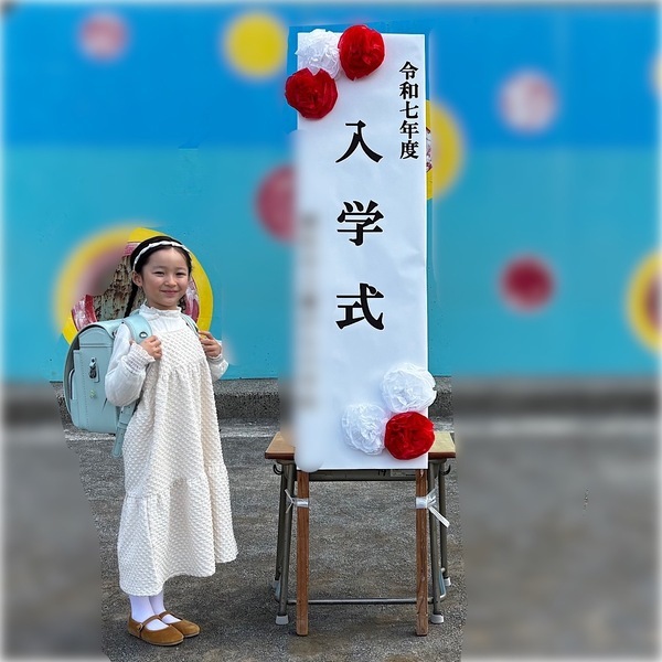 一緒に乗り越えようね！ わが家の【小一の壁】入学式から今日までの記録 | HugMug