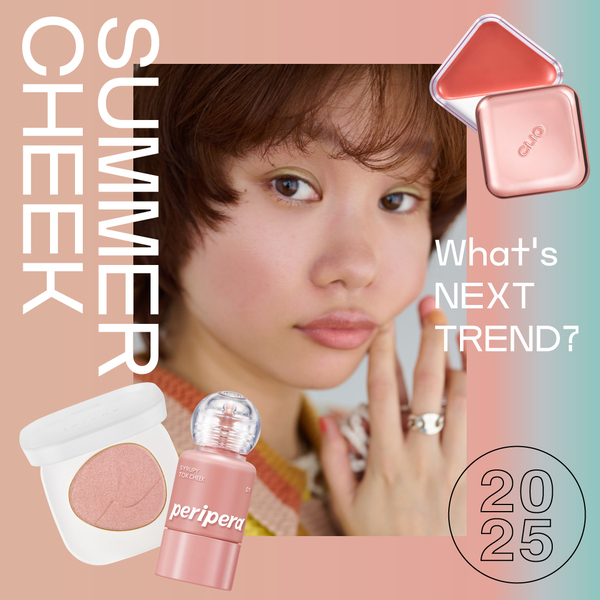 “低め&amp;外め”が新しい！プロ直伝・時短で洒落るトレンドチーク7選 | HugMug