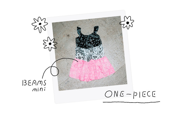 やっぱり『BEAMS』子ども服が最強！ 公園⇄タウン着回しキッズSNAP6選 | HugMug