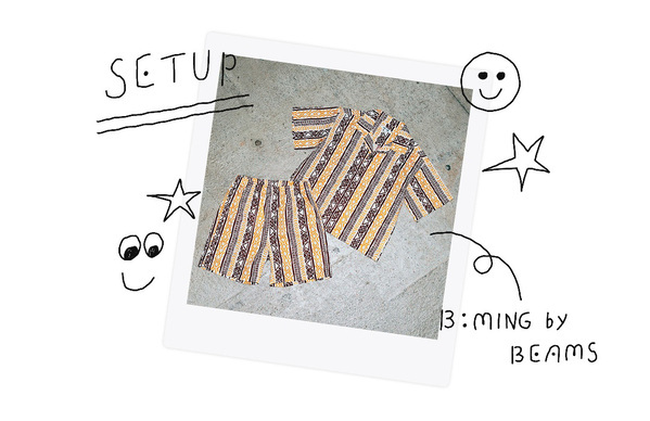 やっぱり『BEAMS』子ども服が最強！ 公園⇄タウン着回しキッズSNAP6選 | HugMug