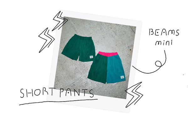 やっぱり『BEAMS』子ども服が最強！ 公園⇄タウン着回しキッズSNAP6選 | HugMug