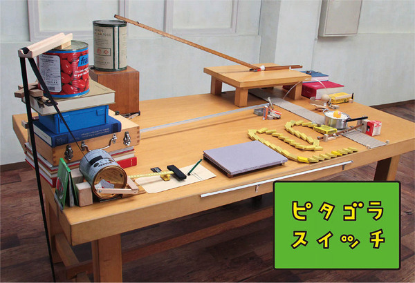 6月に行きたい遊び場＆イベント7選【関東】 | HugMug