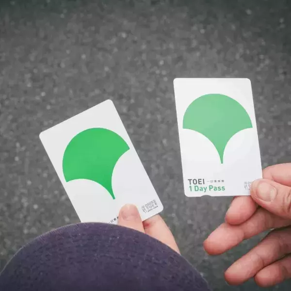 親子で行く電車さんぽ【東京さくらトラム（都電荒川線）編】 | HugMug