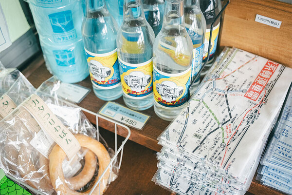 親子で行く電車さんぽ【東京さくらトラム（都電荒川線）編】 | HugMug