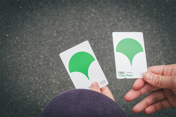 親子で行く電車さんぽ【東京さくらトラム（都電荒川線）編】 | HugMug