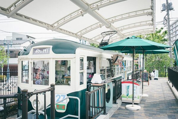 親子で行く電車さんぽ【東京さくらトラム（都電荒川線）編】 | HugMug