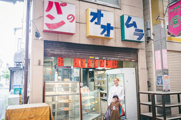 親子で行く電車さんぽ【東京さくらトラム（都電荒川線）編】 | HugMug