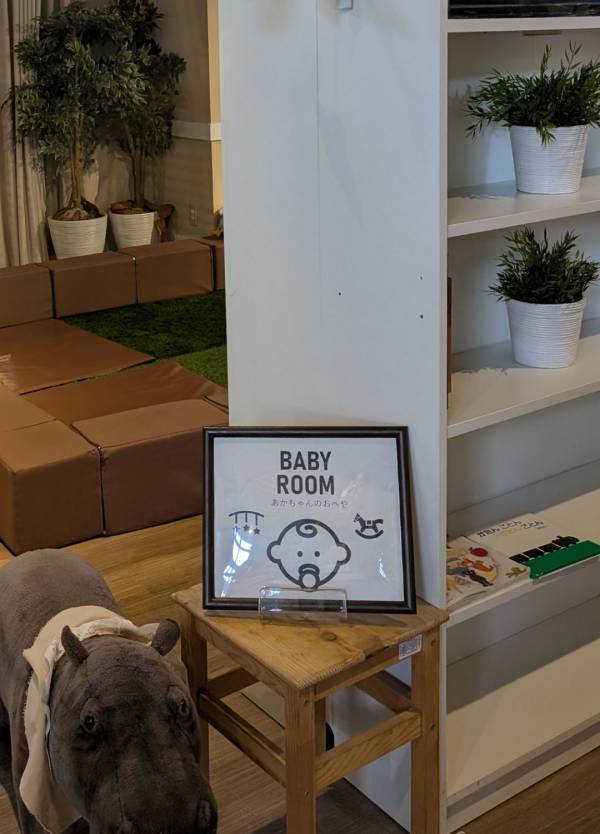 【3時間900円】フリードリンク＆持ち込み可！プレイグラウンドもあるSTUDIO make over | HugMug