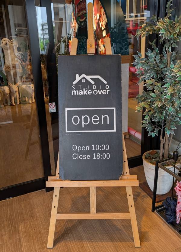 【3時間900円】フリードリンク＆持ち込み可！プレイグラウンドもあるSTUDIO make over | HugMug