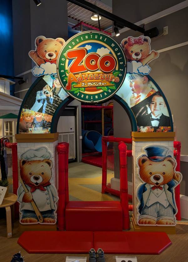 【3時間900円】フリードリンク＆持ち込み可！プレイグラウンドもあるSTUDIO make over | HugMug