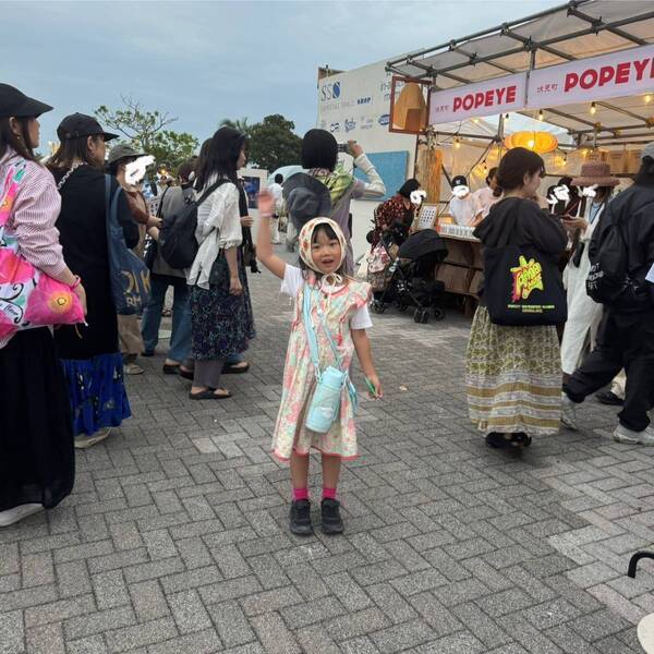 【子連れフェス】愛知県「森、道、市場2025」で音楽＆遊び＆食を満喫 | HugMug