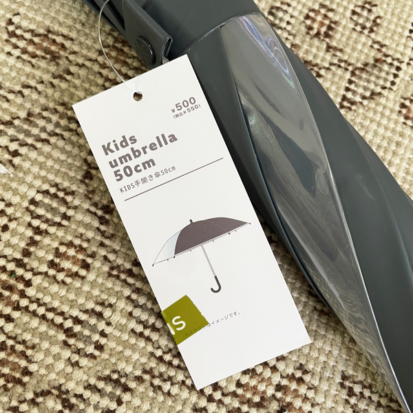 【3coins】梅雨の通学も安心！コスパ最強レイングッズ&amp;トレンドタオルをリアルバイレポ | HugMug