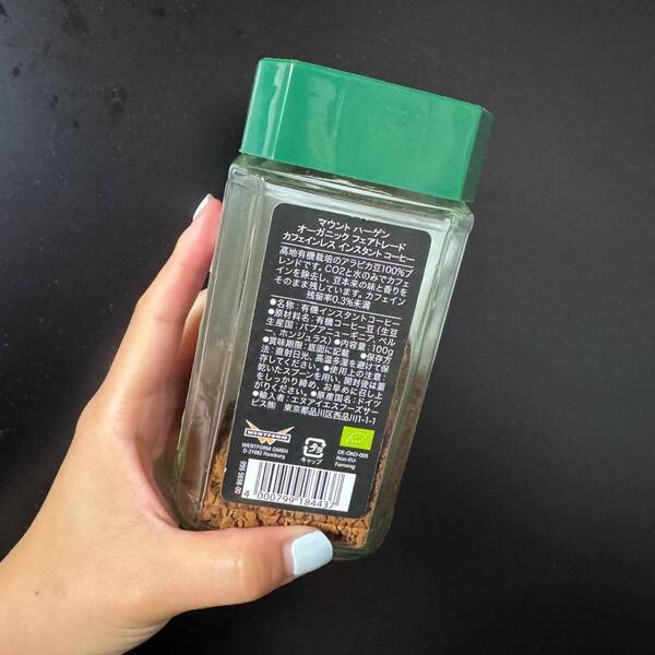 【カルディ】オーガニックアイテム充実！おすすめカフェインレスコーヒー＆オーツミルク | HugMug