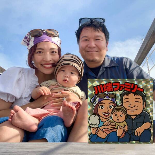 プレゼントや記念に！AIとコンビニで【ビックリマン風シール】が簡単に作れる | HugMug