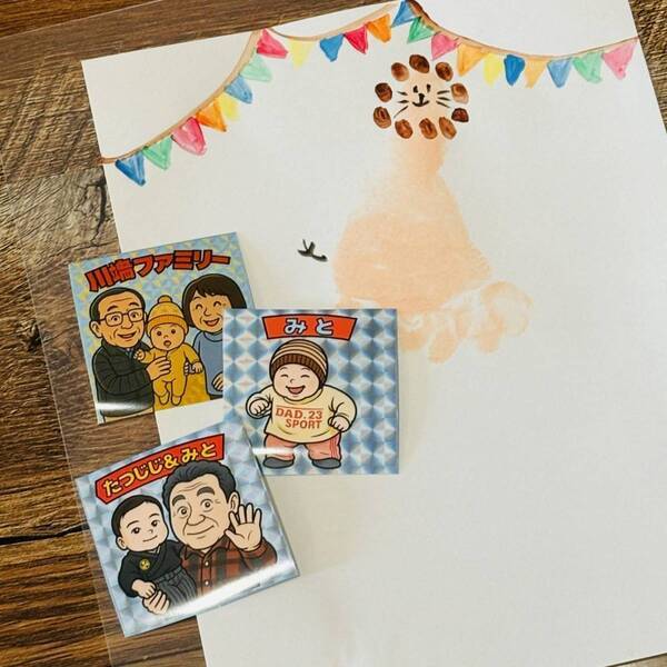 プレゼントや記念に！AIとコンビニで【ビックリマン風シール】が簡単に作れる | HugMug