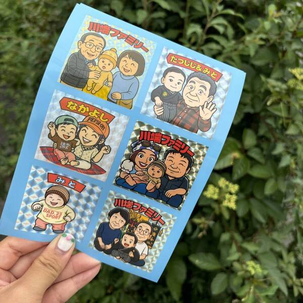 プレゼントや記念に！AIとコンビニで【ビックリマン風シール】が簡単に作れる | HugMug