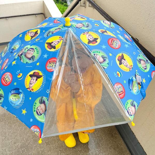 雨の日のおでかけも楽しくなる！ おしゃれキッズ愛用のレイングッズ8選 | HugMug