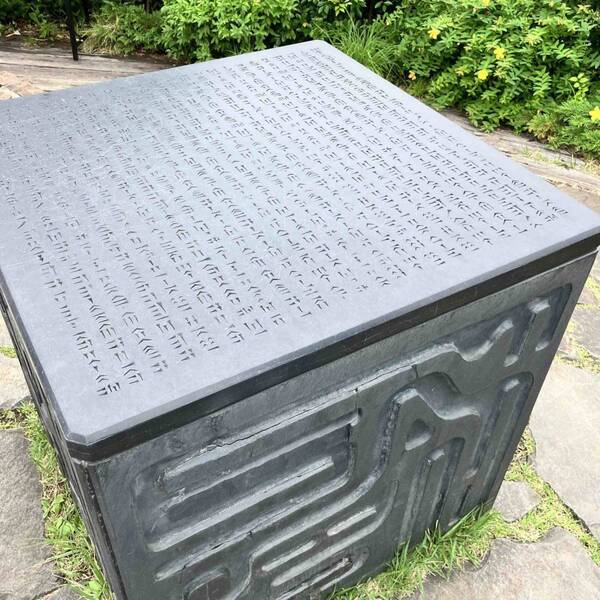 【三鷹の森ジブリ美術館】2歳児と最高に楽しむ！事前準備から攻略法まで | HugMug