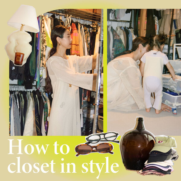 【おしゃれ親子のクローゼット】スタイルをつくる愛用品・自立を育む“子ども服収納”を大公開！ | HugMug