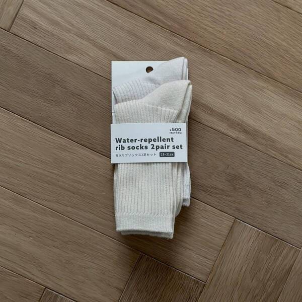 梅雨におすすめ【3COINS】子どもの防水ソックス＆傘が最高すぎる！ | HugMug