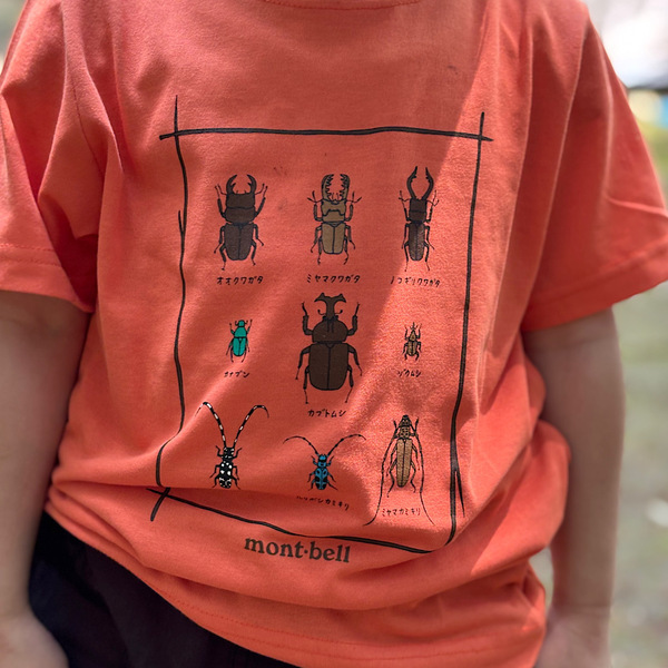 アパレル夫婦のキャンプコーデ！おしゃれなのに実用的なアイテムご紹介 | HugMug