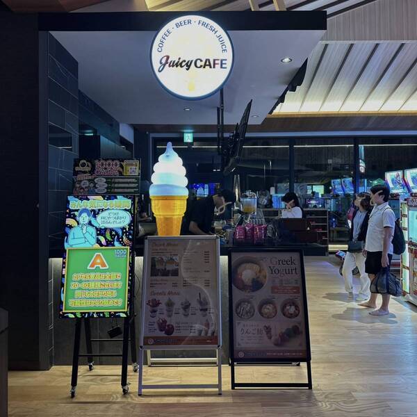 泳げる！潜れる！飛び込みOK！？【関東最大級スパ】King&amp;Queenが子連れで最高に楽しめる | HugMug