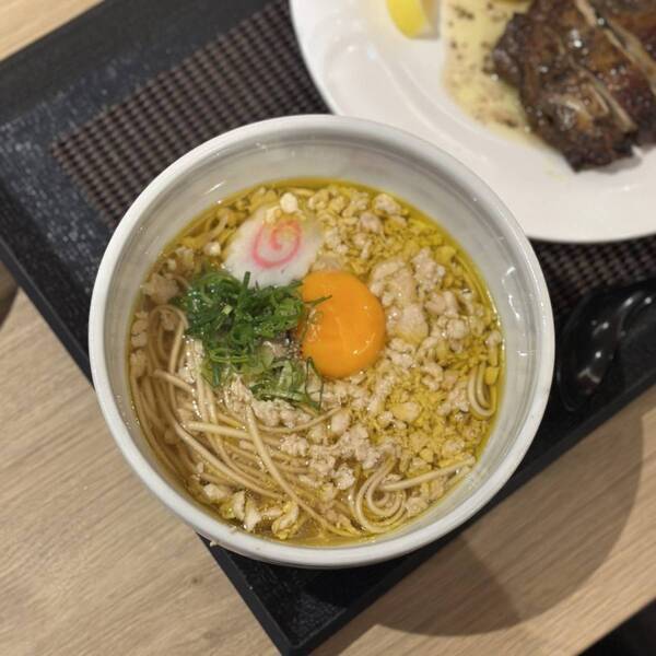 泳げる！潜れる！飛び込みOK！？【関東最大級スパ】King&amp;Queenが子連れで最高に楽しめる | HugMug