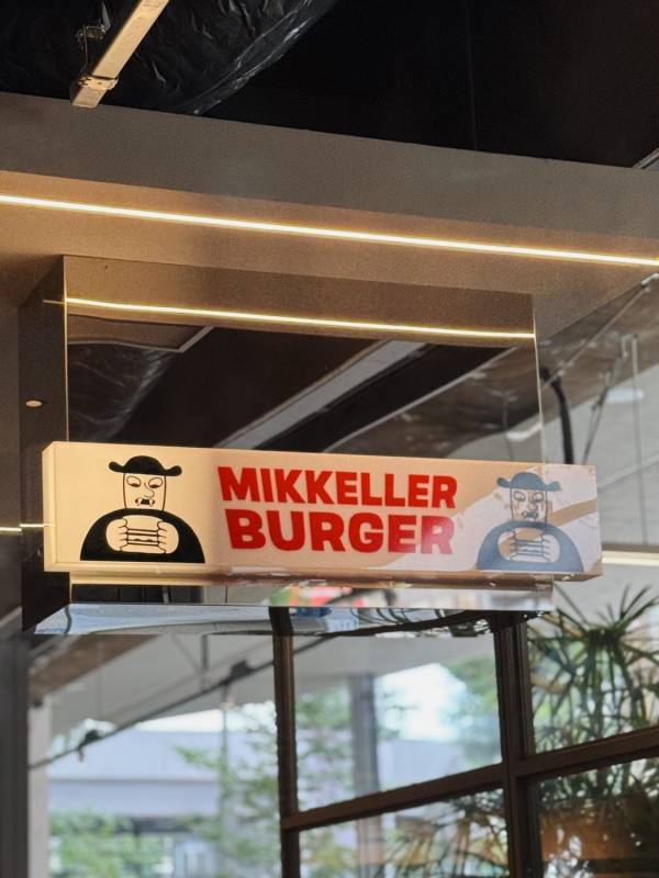 【子連れランチ】今話題の二子玉川のフードコート【P.】に行ってみた！座席やおすすめメニューをご紹介！ | HugMug