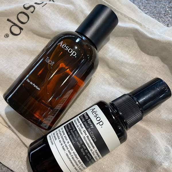 数年愛用中！【Aesop(イソップ)】おすすめボディースプレーで汗ばむ季節の匂い＆ストレスケア | HugMug