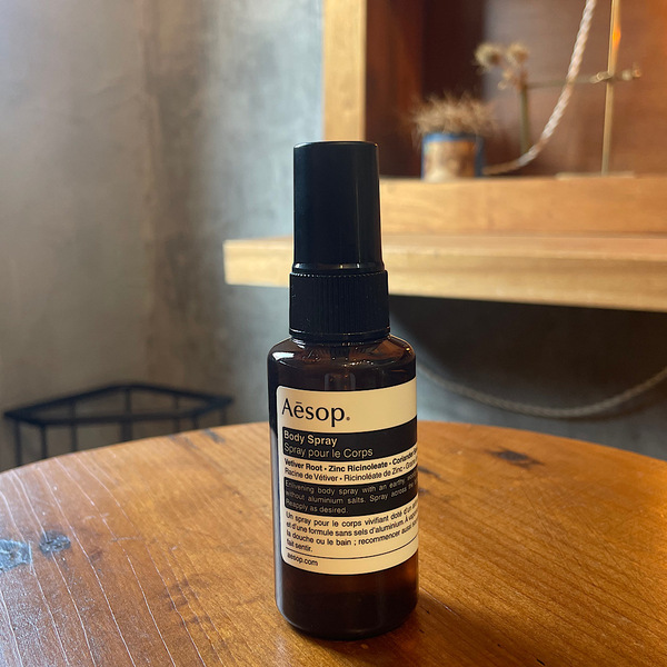 数年愛用中！【Aesop(イソップ)】おすすめボディースプレーで汗ばむ季節の匂い＆ストレスケア | HugMug