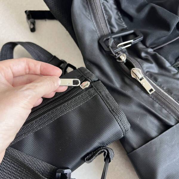 壊れたファスナー簡単修理！【セリア】の「引手交換用パーツ」が優秀すぎた！ | HugMug