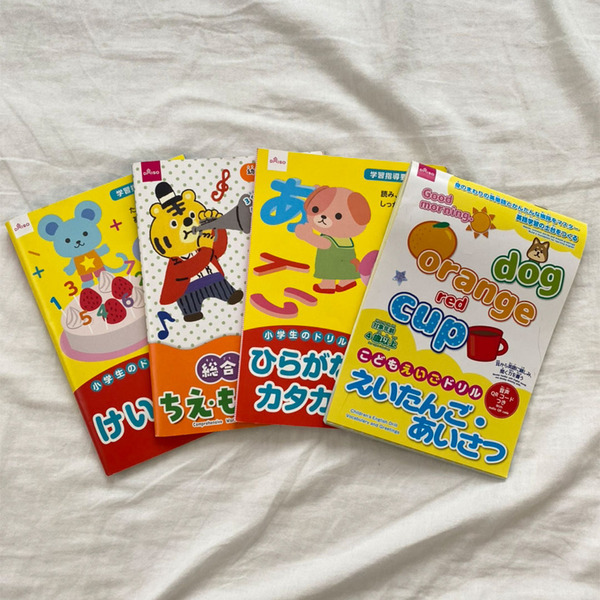 ママ編集部員が買ってよかったものVOL.11【100円ショップアイテム14選】 | HugMug