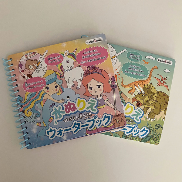 ママ編集部員が買ってよかったものVOL.11【100円ショップアイテム14選】 | HugMug